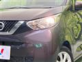 2023 Nissan DAYZ
