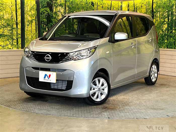 2026 Nissan DAYZ