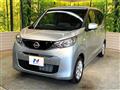 2026 Nissan DAYZ