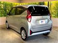 2026 Nissan DAYZ