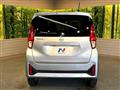 2026 Nissan DAYZ