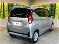 2026 Nissan DAYZ