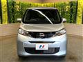 2026 Nissan DAYZ