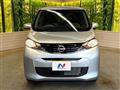 2026 Nissan DAYZ