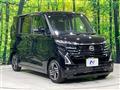 2025 Nissan ROOX
