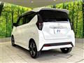 2019 Nissan DAYZ