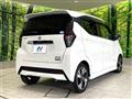 2019 Nissan DAYZ