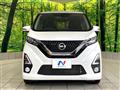 2019 Nissan DAYZ