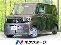 2025 Nissan ROOX