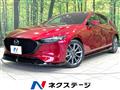 2019 Mazda Mazda3