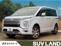 2024 Mitsubishi Delica D5