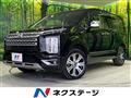 2024 Mitsubishi Delica D5