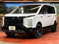 2025 Mitsubishi Delica D5