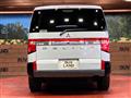 2025 Mitsubishi Delica D5