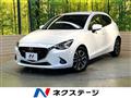 2016 Mazda Demio