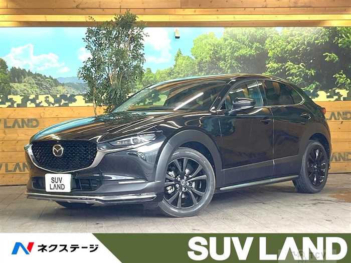2023 Mazda Mazda Others