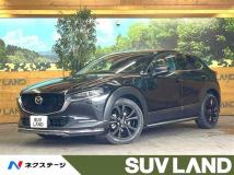 2023 Mazda Mazda Others