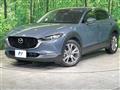 2024 Mazda Mazda Others