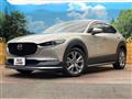 2023 Mazda Mazda Others