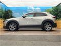 2023 Mazda Mazda Others
