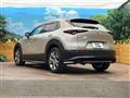 2023 Mazda Mazda Others