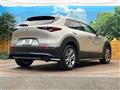 2023 Mazda Mazda Others