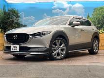 2023 Mazda Mazda Others