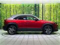 2020 Mazda Mazda Others