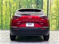 2020 Mazda Mazda Others