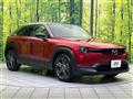 2020 Mazda Mazda Others