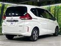 2016 Honda Freed