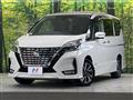 2022 Nissan Serena