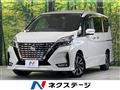 2022 Nissan Serena
