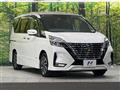 2022 Nissan Serena