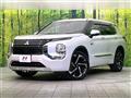 2022 Mitsubishi OUTLANDER PHEV