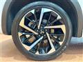 2023 Mitsubishi OUTLANDER PHEV