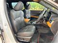 2023 Mitsubishi OUTLANDER PHEV