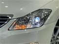 2009 Toyota Crown