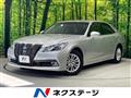 2013 Toyota Crown