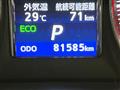 2013 Toyota Crown