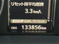 2016 Toyota Crown