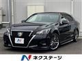 2016 Toyota Crown