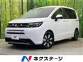 2026 Honda Freed