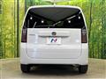 2026 Honda Freed