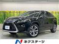 2017 Lexus RX