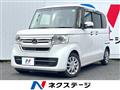 2023 Honda N BOX