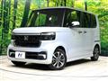 2023 Honda N BOX
