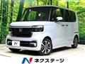 2023 Honda N BOX