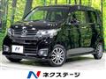 2014 Honda N-WGN