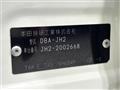 2014 Honda N-WGN